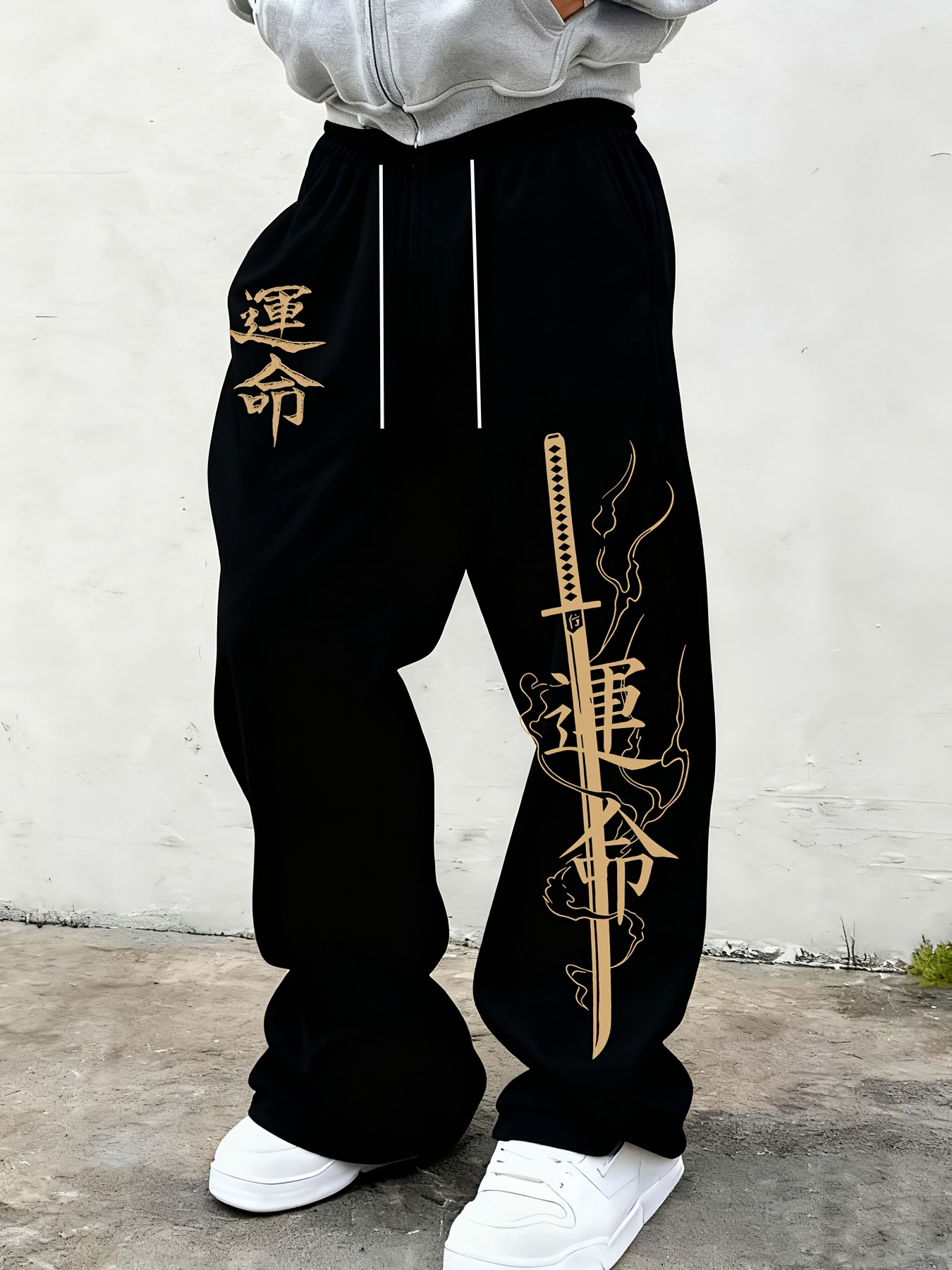 Japanese Knife - 2026 Summer Men's Pants Black Jogging