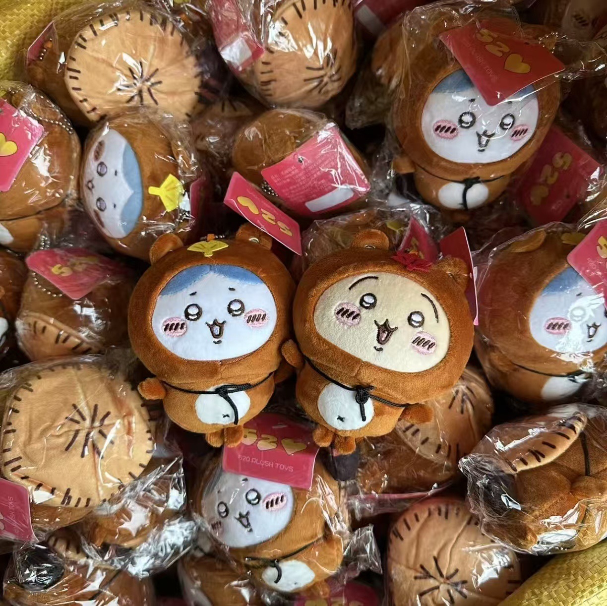 jiyi Tanuki Plush Keychain Jap - огляд і ціна Japanese Fan