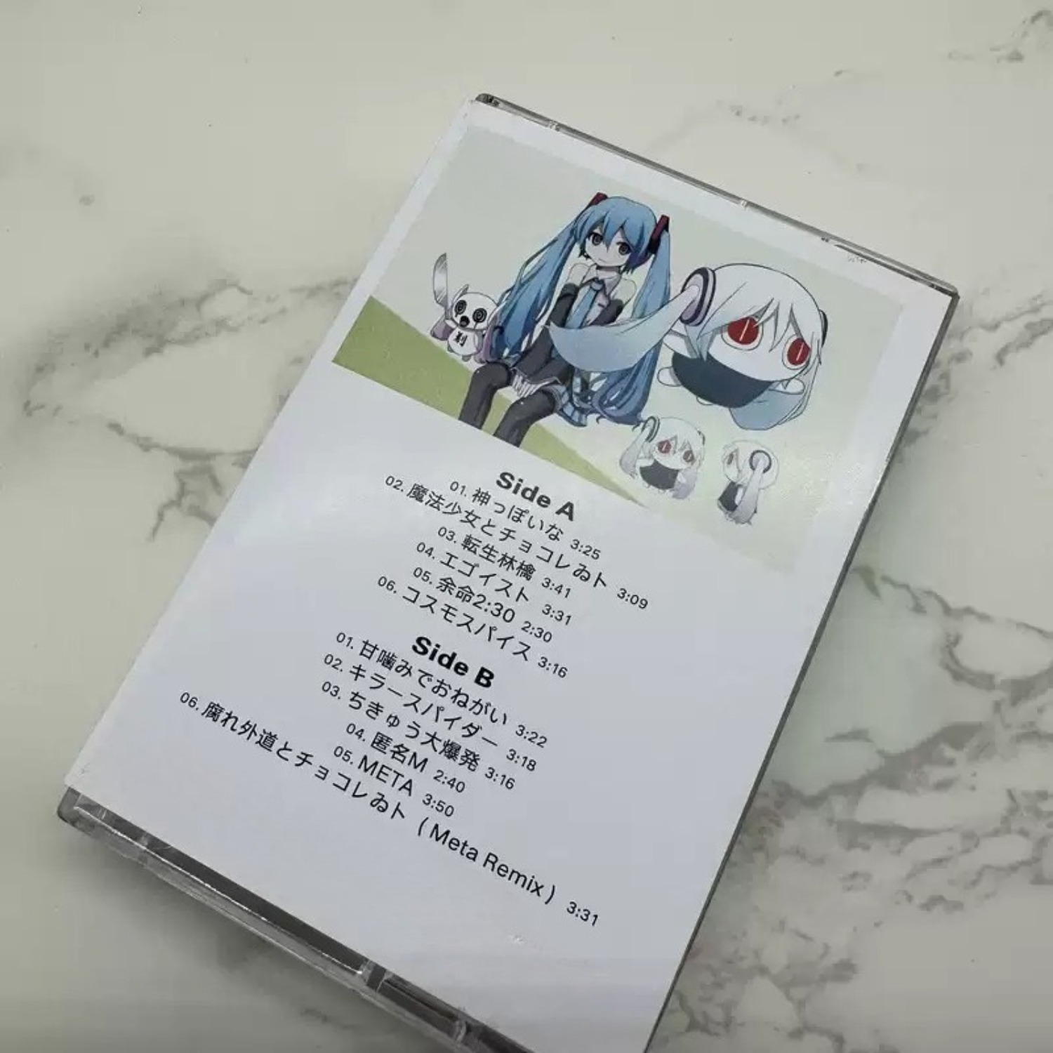 Japanese Electronic Creation C - огляд і ціна Japanese Fan