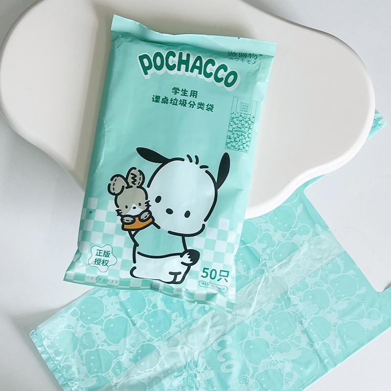 Kawaii Hello Kitty My Melody C - огляд і ціна Japanese Snacks