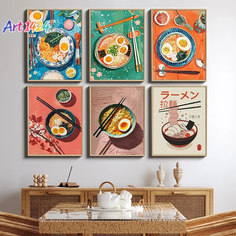 Abstract Japanese Flat Style D - огляд і ціна Japanese Restaurant Lifestyle