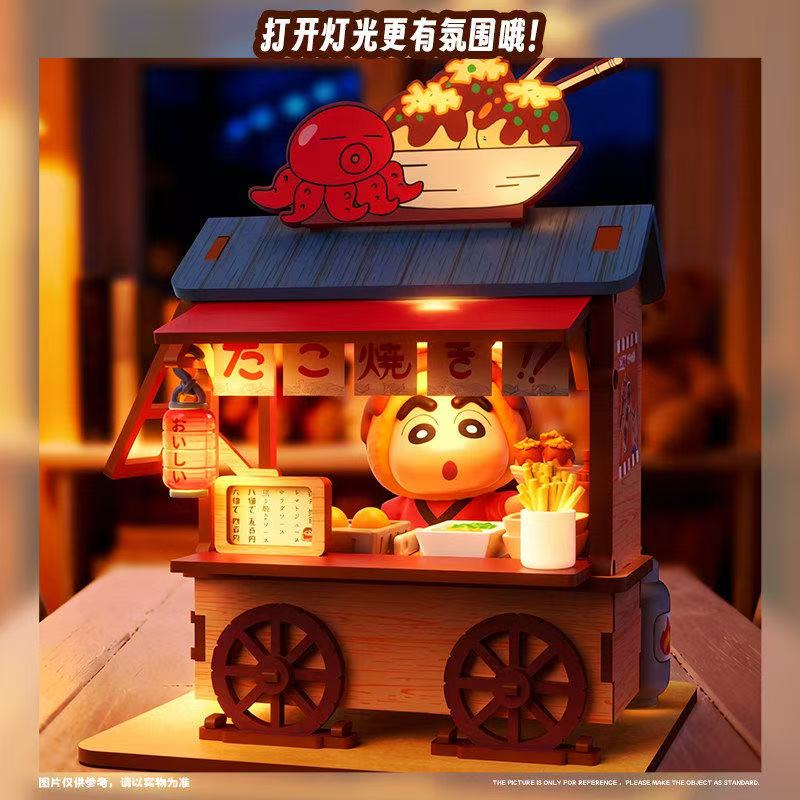 Crayon Shin-chan Food Cart Bli - огляд і ціна Furoshiki
